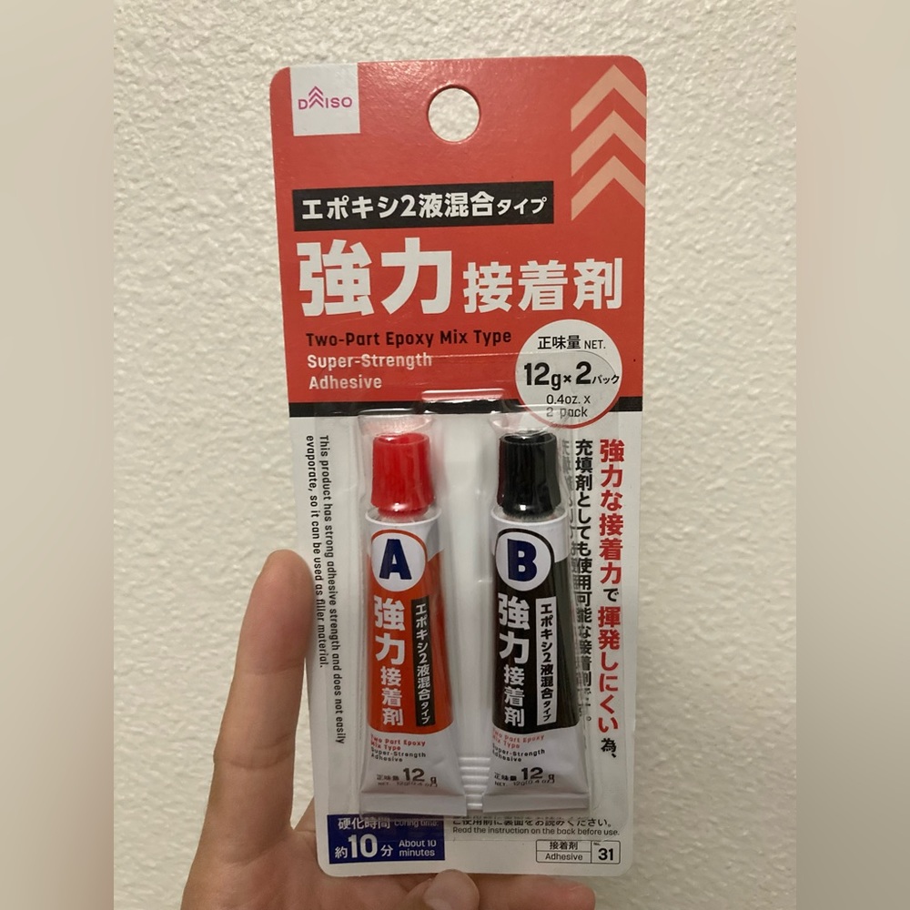 Daiso Two part epoxy mix glue super strength adhesive strong set in 10mins NEW